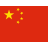 Luxury Concrete chinese Web